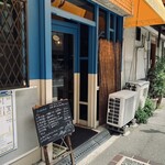 アンナプルナ - 
