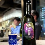 日本酒BAR 縁 - ・純米大吟醸 濱川 (濱川商店／高知県安芸郡)