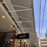 Roasted COFFEE LABORATORY - 