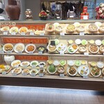 中華麺飯・飲茶 四川乃華 ICHI - 