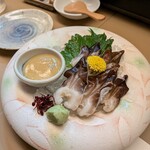 うえやま - 