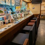 うえやま - 