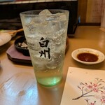 うえやま - 