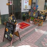 聚鳳 - 