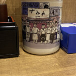 らーめん 福籠 - 