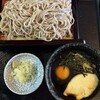 本宿 - 