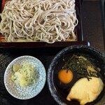 本宿 - 