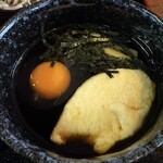 本宿 - 