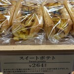 カフェチャオプレッソ＆クックハウス  - 料理写真: