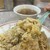 ラーメン王 後楽本舗  - 料理写真: