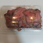 肉匠もりやす - 料理写真: