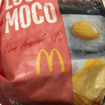 マクドナルド - 