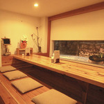 オーガニックカフェ　チャント - 掘りごたつでゆっくりお食事いただけます。