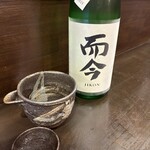 楽食酒場 千のまほろば - 