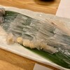 函館 開陽亭 - 
