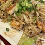 どないや - 料理写真: