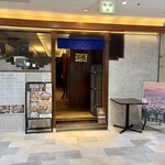 函館 開陽亭 - 