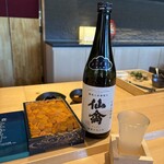 モリタ雲丹五郎 - 