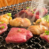 京もつ鍋ホルモン 朱々 祇園南本店