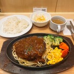 両国ハンバーグRIKISHI - 