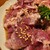 ホルモンMaro - 料理写真: