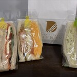 ダイヤ製パン - 