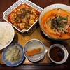 月居 - 