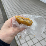郷家精肉店 - 