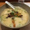 らうめん良 - 
