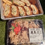 レストラン野口 - 料理写真: