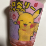 ファミリーマート - 