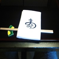 まとの - 