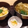 蕎麦居酒屋 弦