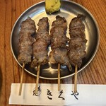 きくや - 