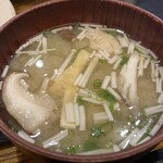 ステーキハウス松葉 - 