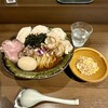 ヒルノサル