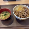 すき家 - 