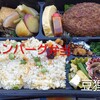 豆狸