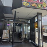 サウススパイス - 