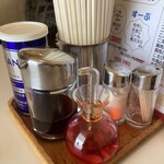 めんぽっと - 