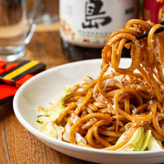 たこ焼酒場 しん家_1