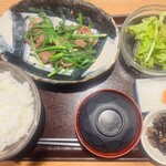 ここのつ - 