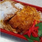 ハッピーランチ - カツ丼550円