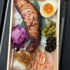 炭火焼き魚弁当 すみさわ - 
