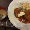 いわむら - 