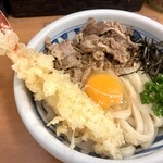 麺匠 釜善 - 肉釜玉　大えび天トッピング