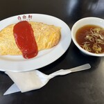 自由軒 - オムライスにも、カツ丼にもこのラーメンスープがついてるんです。