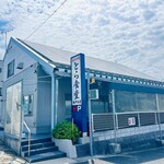 とら食堂 - 