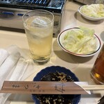 さつま - 