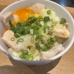 麺処ゆずラボ。 - 親子丼。